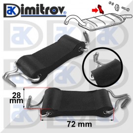 Тампон ауспух Fiat 124 125 132 1500-2300 Argenta